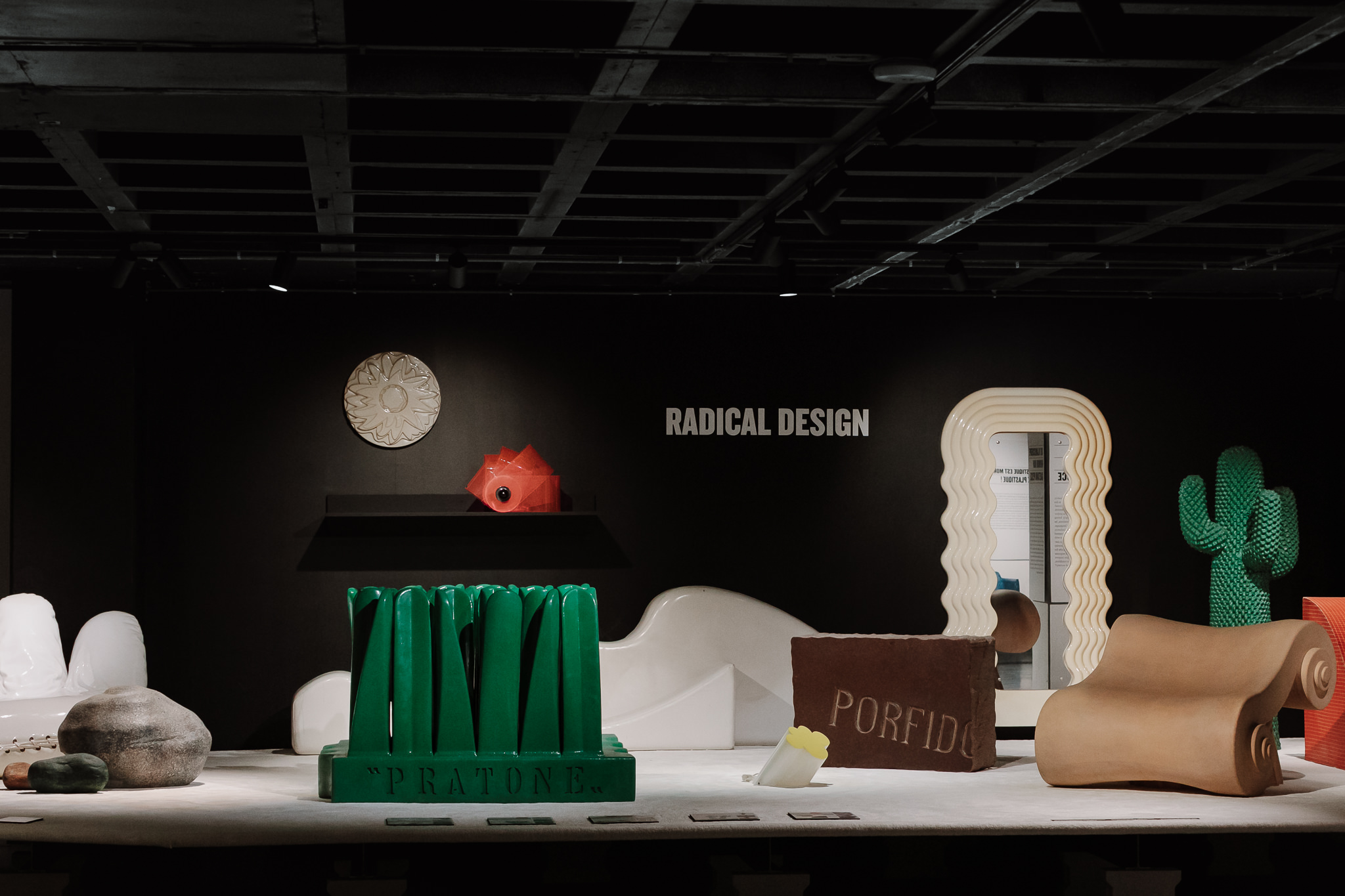 Design Museum Brussels