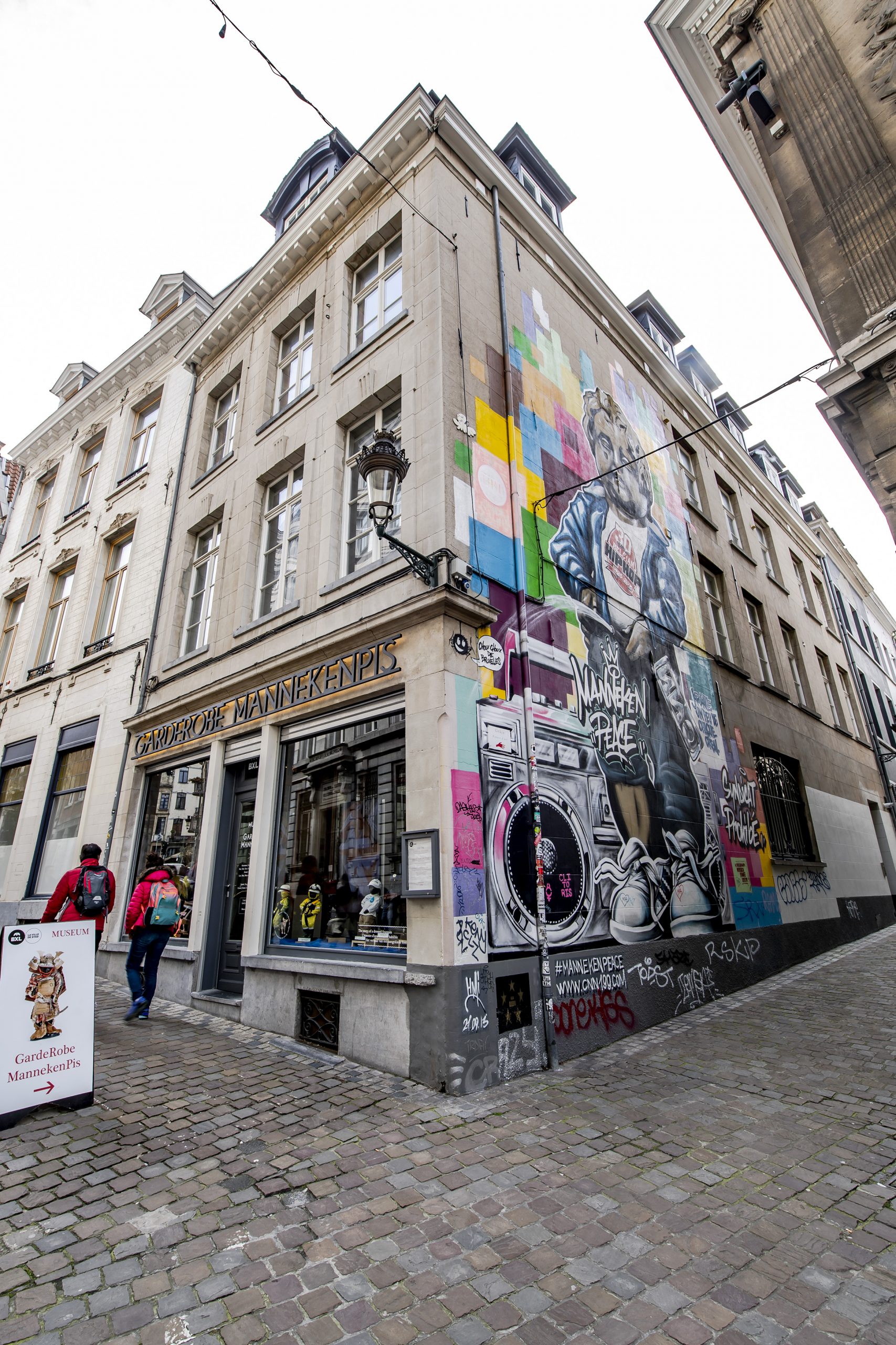GardeRobe MannekenPis